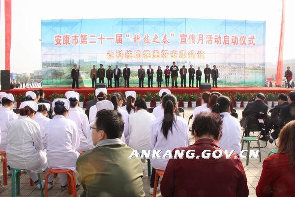 皇冠线上体育