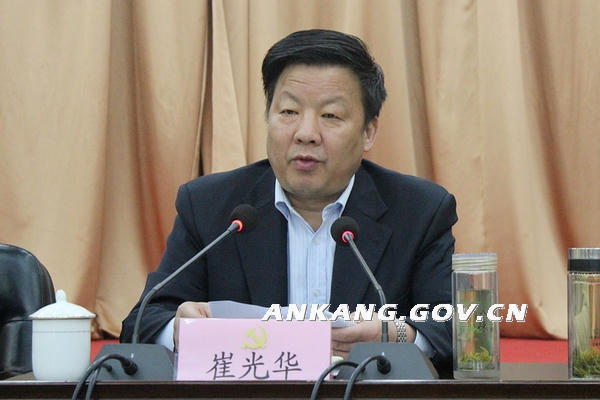皇冠线上体育