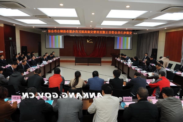 皇冠线上体育