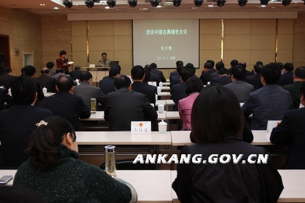 皇冠线上体育