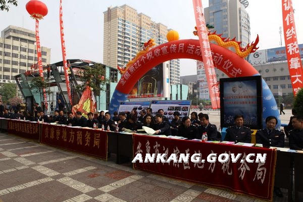 皇冠线上体育