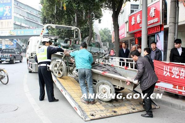 皇冠线上体育