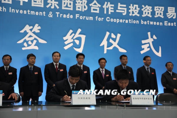 皇冠线上体育