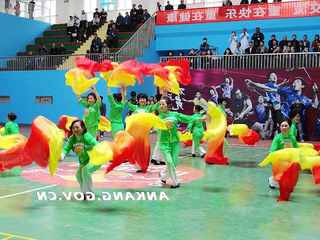 皇冠线上体育