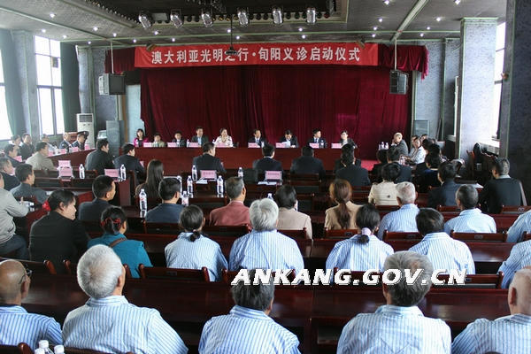 皇冠线上体育