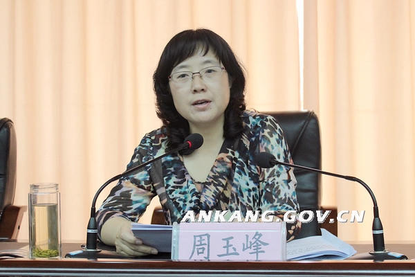 皇冠线上体育