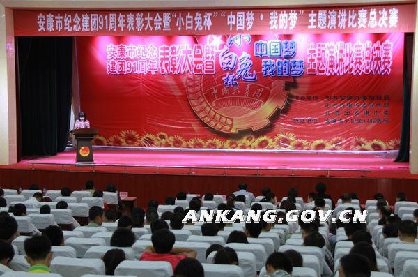 皇冠线上体育