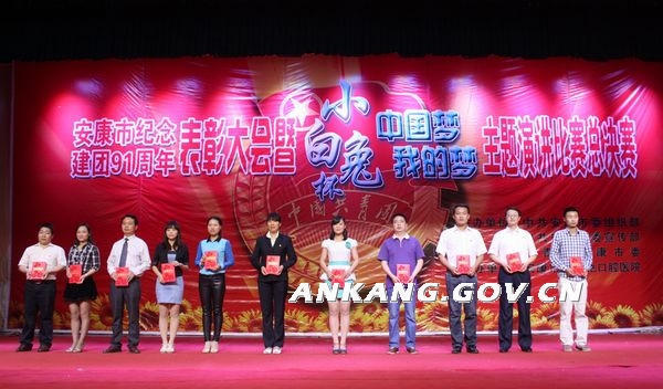 皇冠线上体育