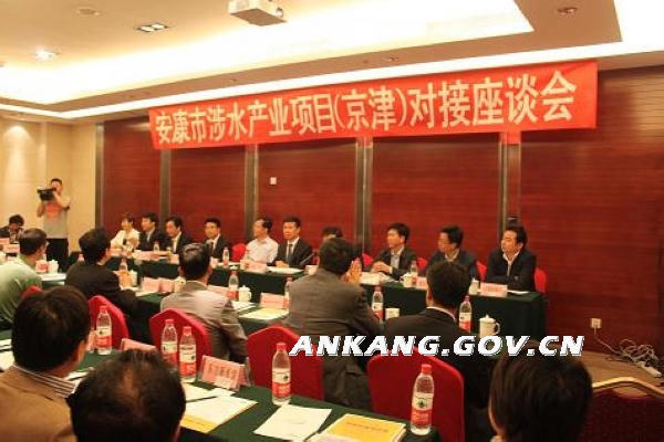 皇冠线上体育