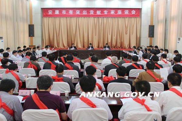 皇冠线上体育