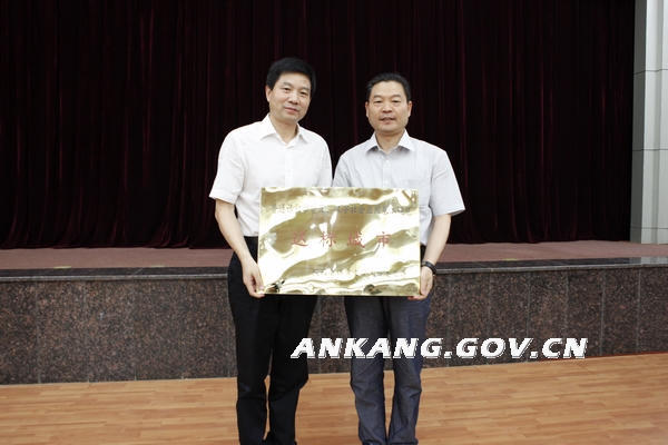 皇冠线上体育
