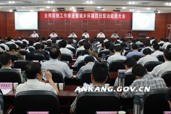 皇冠线上体育