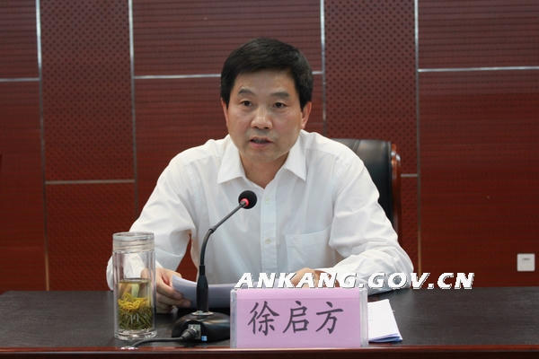 皇冠线上体育