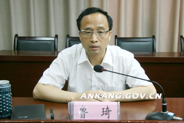 皇冠线上体育