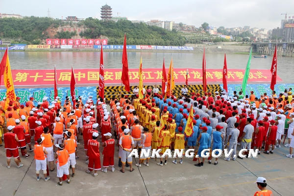皇冠线上体育