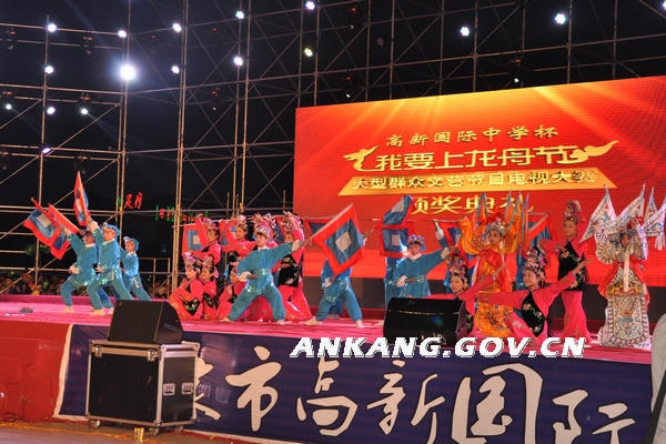 皇冠线上体育