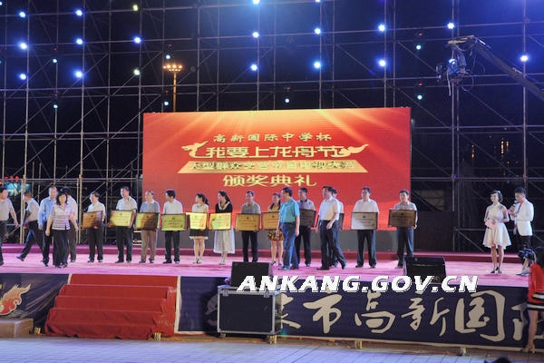 皇冠线上体育
