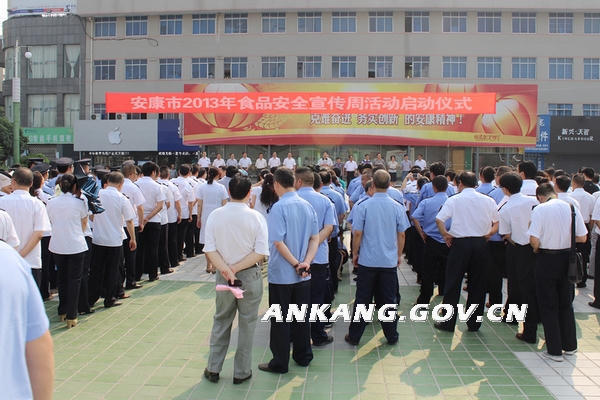 皇冠线上体育