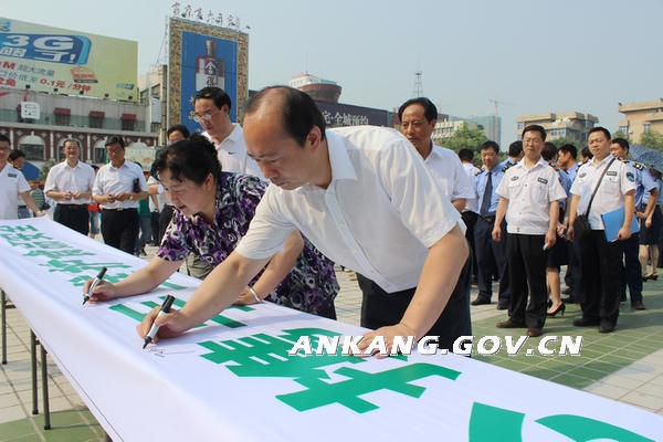 皇冠线上体育