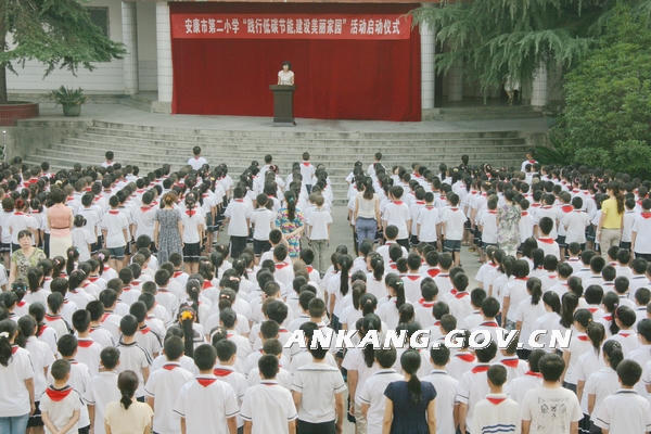 皇冠线上体育
