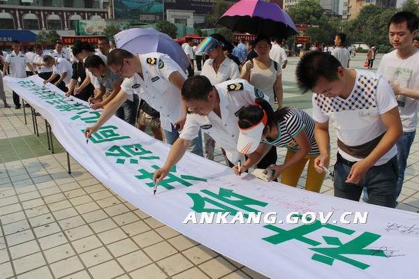 皇冠线上体育