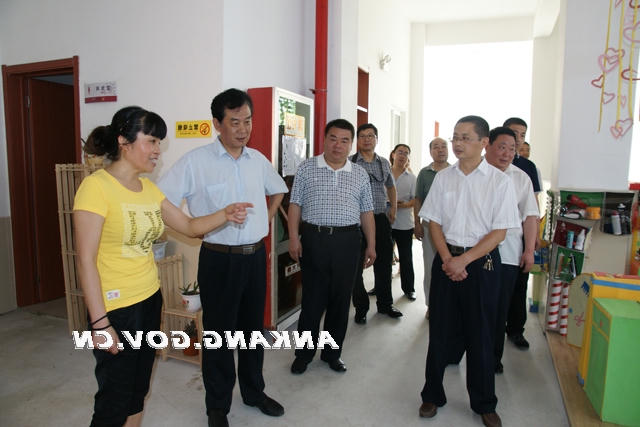 皇冠线上体育