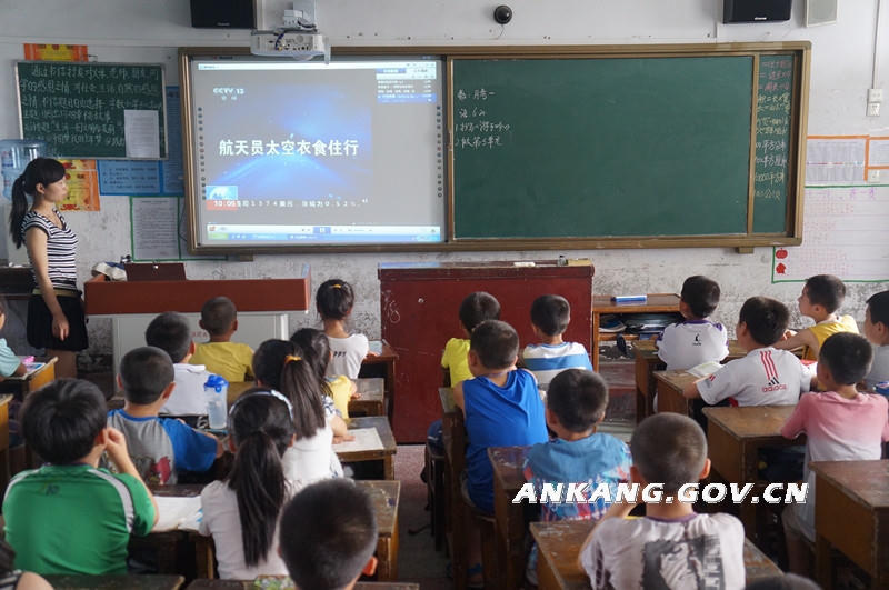 皇冠线上体育
