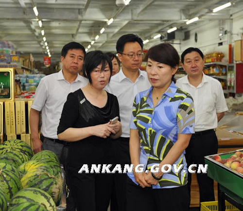 皇冠线上体育