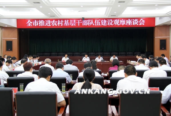 皇冠线上体育