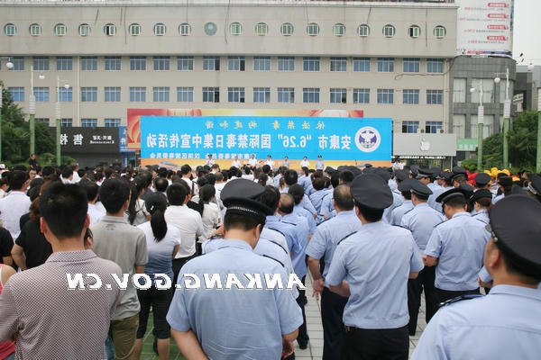 皇冠线上体育