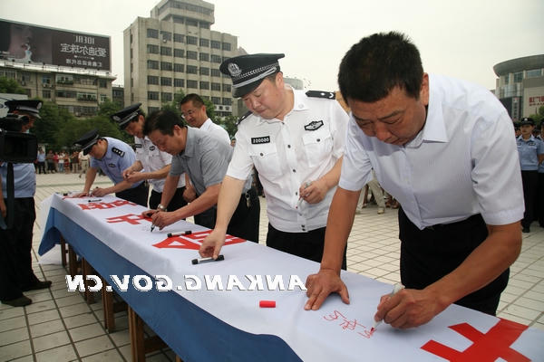 皇冠线上体育