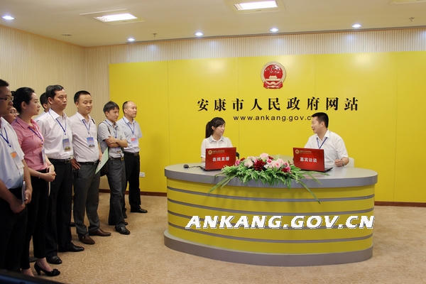 皇冠线上体育