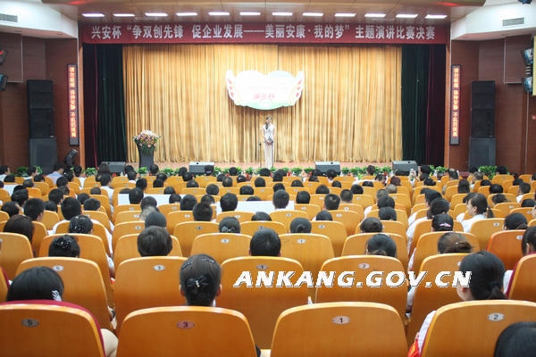 皇冠线上体育