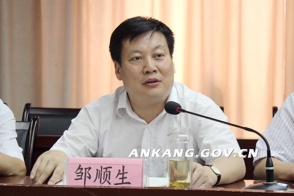 皇冠线上体育