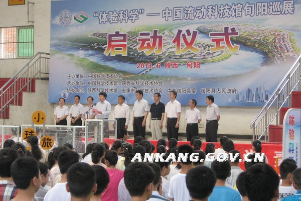 皇冠线上体育