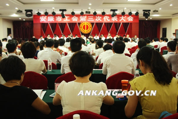 皇冠线上体育