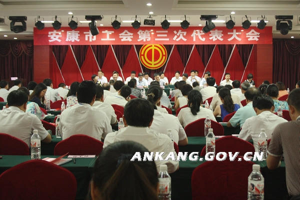 皇冠线上体育