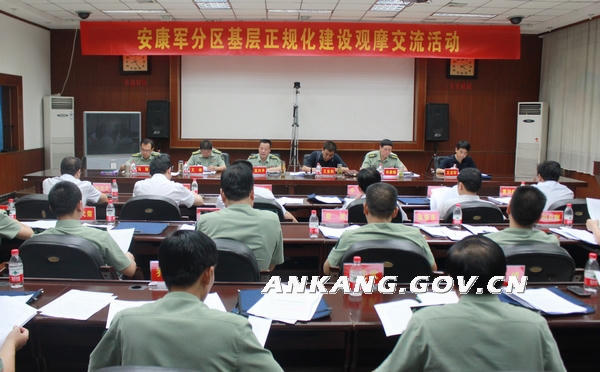 皇冠线上体育