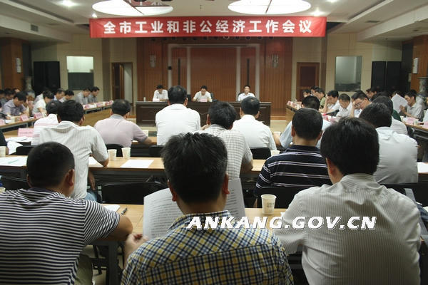皇冠线上体育