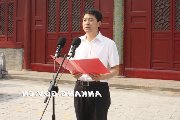 皇冠线上体育