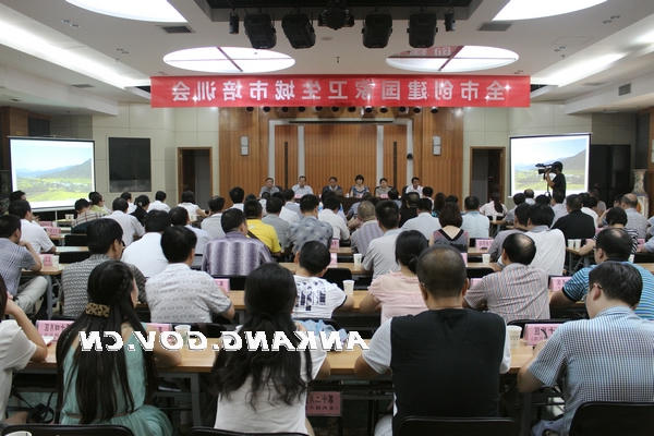 皇冠线上体育