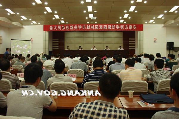皇冠线上体育