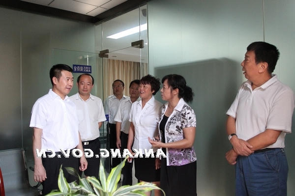 皇冠线上体育
