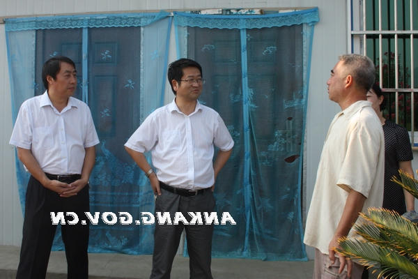 皇冠线上体育