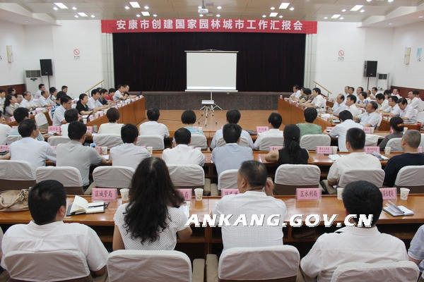 皇冠线上体育