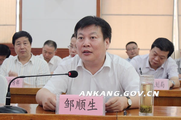 皇冠线上体育