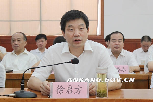 皇冠线上体育