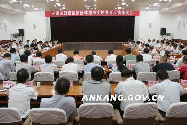 皇冠线上体育