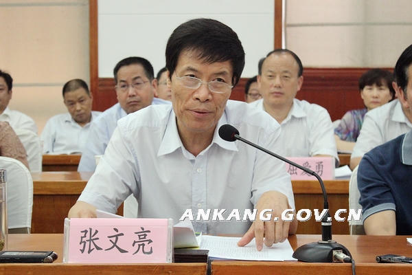 皇冠线上体育
