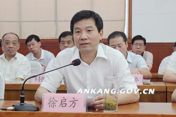 皇冠线上体育